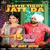 Hatth Tight Jatt Da - Ravinder Grewal Poster
