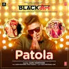 Patola - Blackmail Poster