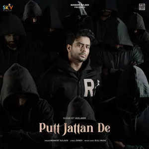  Putt Jattan De Song Poster