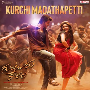  Kurchi Madathapetti Song Poster