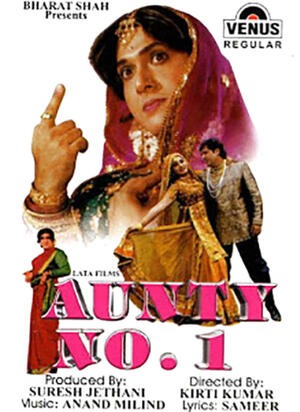 Aunty No. 1 Poster