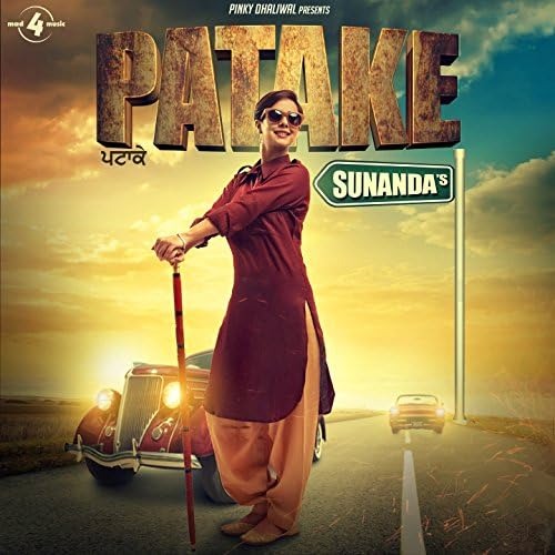  Patake - Sunanda - 320Kbps Poster