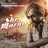  Sher Marna - Ranjit Bawa - 190Kbps Poster