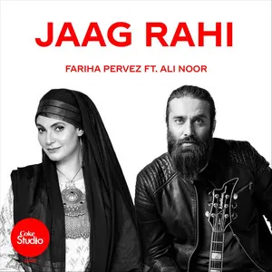 Jaag Rahi Song Poster