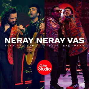Neray Neray Vas Song Poster