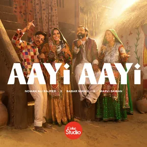  Aayi Aayi Song Poster