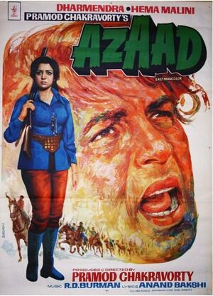 Azaad - 1978 Poster
