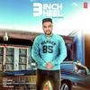 3 Inch Heel - Mani Singh Poster