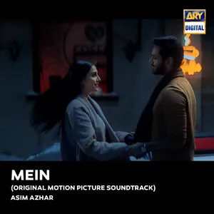 Mein (Original Motion Picture Soundtrack) Song Poster