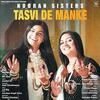 Tasvi De Manke - Nooran Sisters Poster