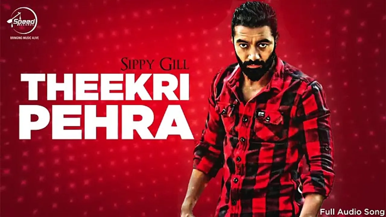  Theekri Pehra - Sippy Gill (Dus Mint) Poster