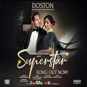  Doston - Superstar Poster
