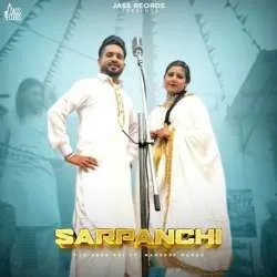 Sarpanchi Poster